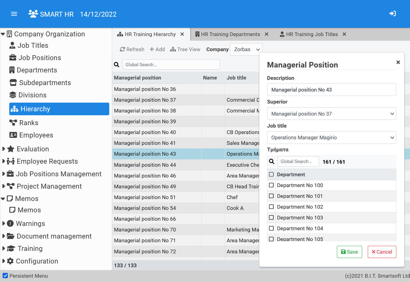 SmartSoft HR | The Best Human Resource Software For Business